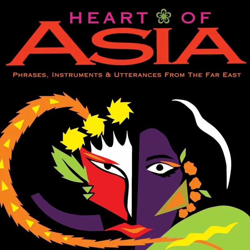 Heart of Asia